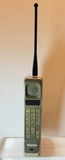 MOTOROLA BRICK/DYNATAC/8100L/1986/small Red Led/VECTOR/OREGON/RARE/tested/EUC