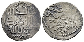 FITZ Mongols Ilkhanids Arghun Silver Dirham 690 AH Tabriz Bird ISLAMIC AFC995