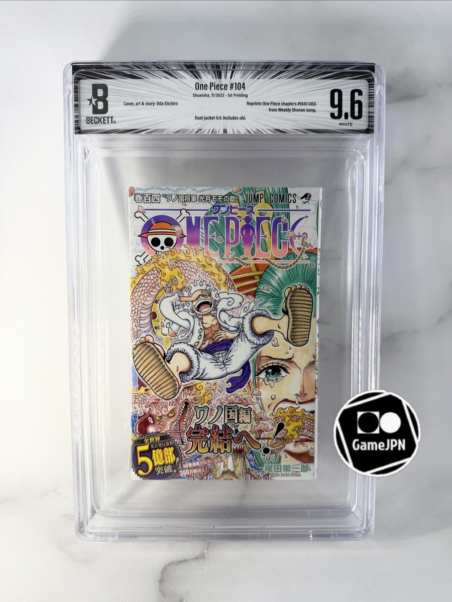 BGS 9.6 One Piece #104 Vol 104 2022 1st Printing Edition Graded