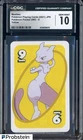 2021 Pokemon Japanese Playing Cards Pocket UNO Yellow Mewtwo CGC 10 GEM MINT