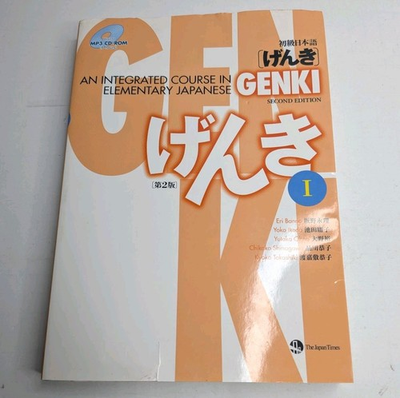 #ad #ad GENKI I: An Integrated Course in Elementary Japanese CD Included Unopened $17.99