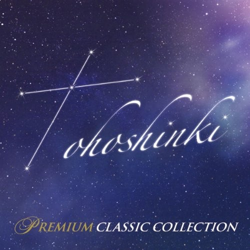 TOHOSHINKI Premium Classic Collection JAPAN CD