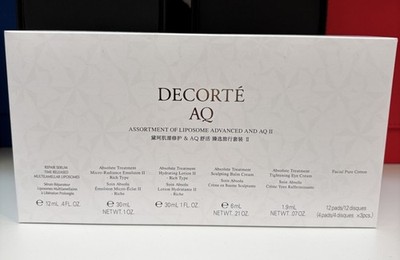 NEW Decorté AQ Meliority Intensive Revitalizing Emulsion 5 Pc Deluxe Travel Set