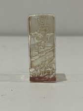 Old Chinese Crystal Beautifully Carved