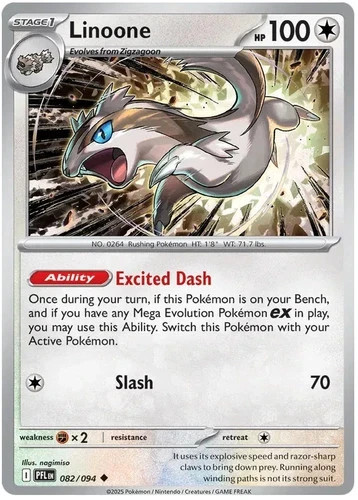 🔥Pokemon TCG - Linoone - 082/094 - Uncommon - Phantasmal Flames - NM🔥