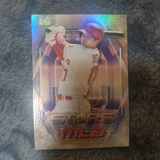 2023 Topps Series 2 Stars of MLB Shohei Ohtani #SMLB-33