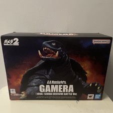 BANDAI S.H.MONSTERARTS GAMERA 1996 SENDAI DECISIVE BATTLE VER. ACTION FIGURE
