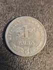 1993 Croatia 1 Kuna - Nightingale - Lot J — photo 4