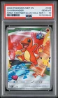 2026 POKEMON PROMO FIRST PARTNER ILLUSTRATION COLLECTION #038 CHARMANDER PSA 10