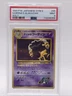 1999 Pokemon Japanese Gym 2 Challenge Sabrina’s Alakazam #65 Holo PSA 9