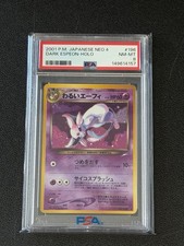 Dark Espeon Holo Neo Destiny 4 2001 #196 Japanese PSA 8 NM Swirl 🔥📈🌀 on eBay