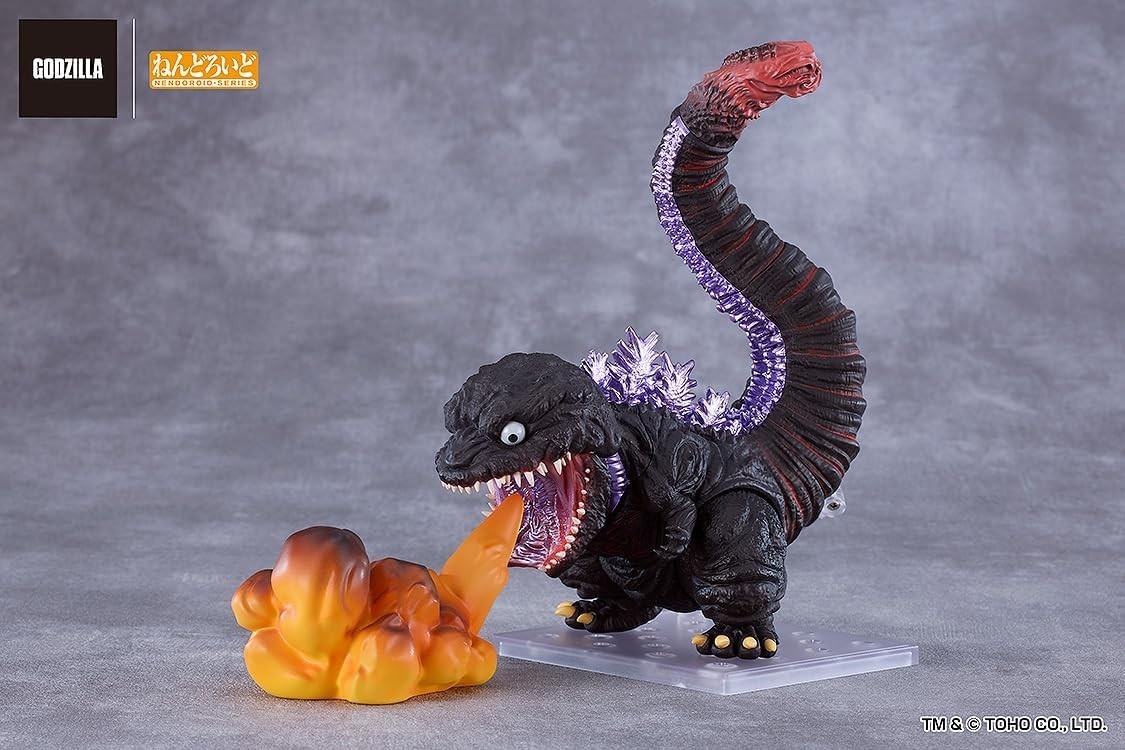 Bandai Godzilla Fourth Form Awakening for sale online | eBay