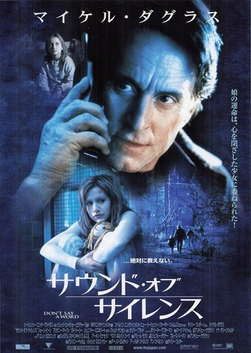 Michael Douglas Película Japonés Flyer Chirashi Set 8 B5 Negro Lluvia No digas nada - Imagen 10 de 17
