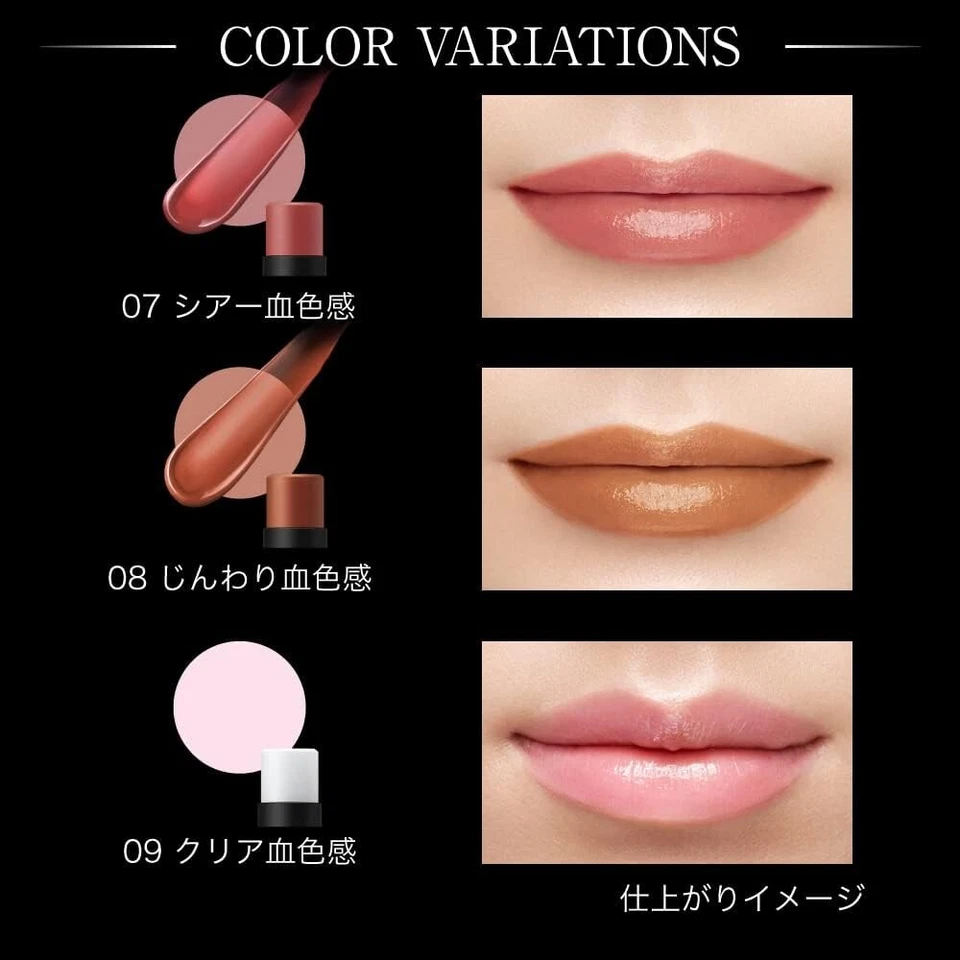 Crema labial personal Kanebo KATE 3,7 g 09 Clear Blood Feel SPF16 acabado natural JPN Foto 4 de 4
