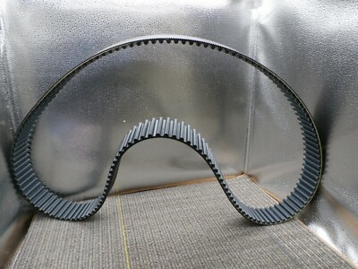 Harley Davidson gates rear drive belt 150 tooth pc2100-14m-55