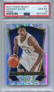 NBA Anthony Davis Select Prizm 10枚限定 Anthony Davis 2023 Select #20 Concourse Tiger /(SSP) Price