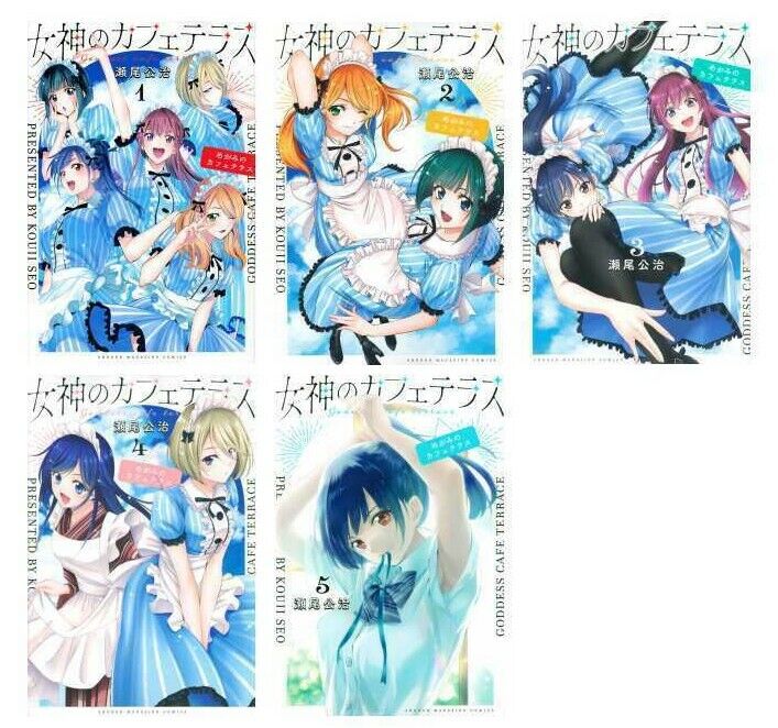 Megami no Cafe Terrace (VOL.1 - 12 End) ~ All Region ~ Brand New