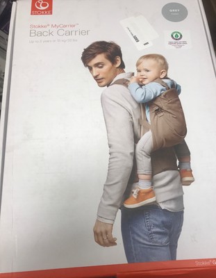 stokke back carrier