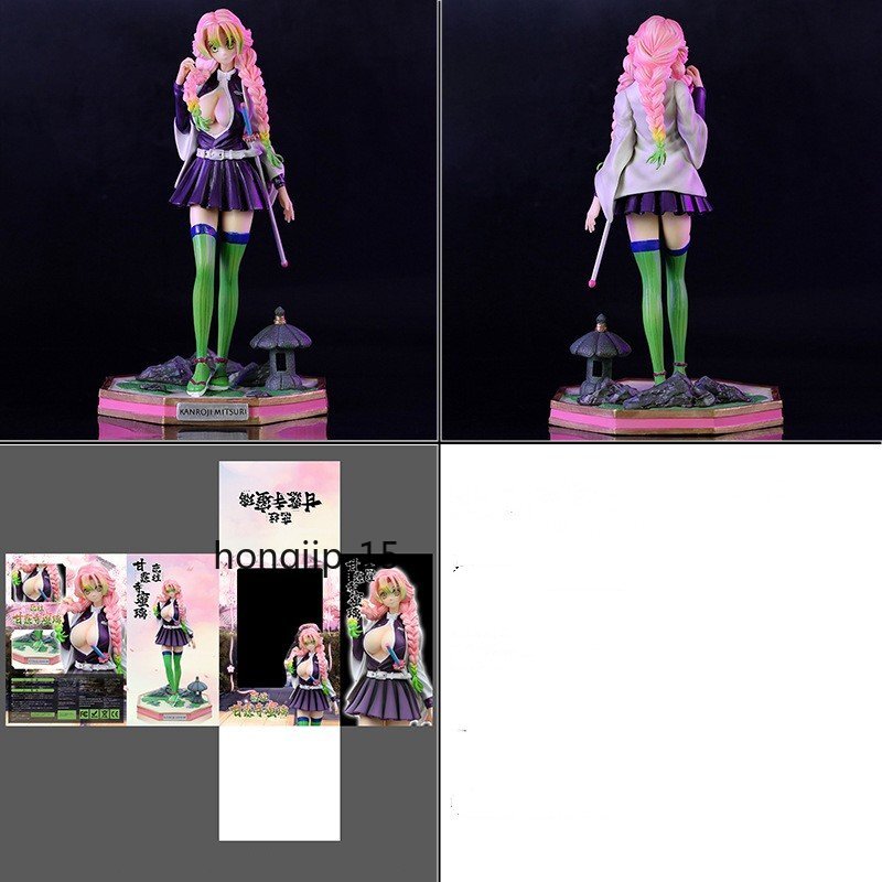 Demon Slayer Anime Kanroji Mitsuri Action Figure25CM PVC Model