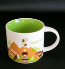 Starbucks 2017 Tennessee You Are Here Series - 14 oz Coffee Hot Chocolate Mug