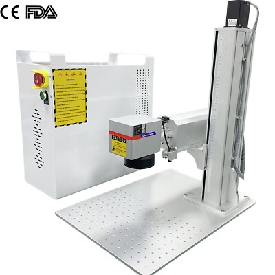 JPT 80W M7 Mopa Fiber Laser Steel Color Engraver Machine LOGO Mark Cut FEDEX FDA
