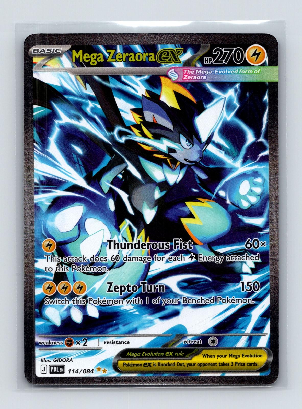Mega Zeraora ex 114/084 Special Illustration Rare Pitch Black Pokemon Holo NM