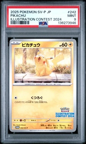 2025 POKEMON JPN SV-P PROMO ILLUSTRATION CONTEST 2024 #242 PIKACHU PSA 9