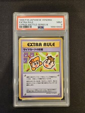 1998 Japanese Vending 4 Prize Battle Series III  Extra Rule Pokemon PSA 9 MINT