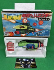 Vintage Rare SPACE CARRIER BLUE NOAH BISON VEHICLE made in JAPAN by NOMURA Japan