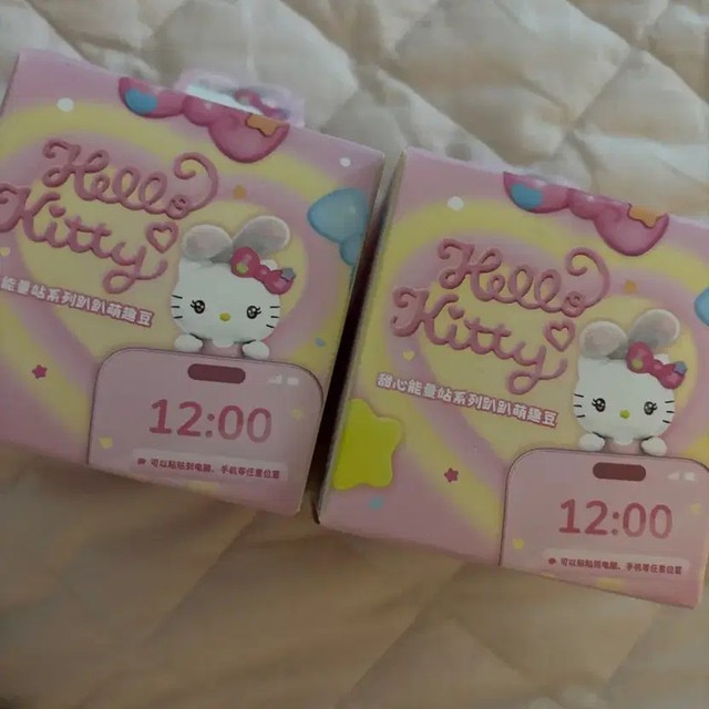 Unopened Kitty Hipper Collectible Toy