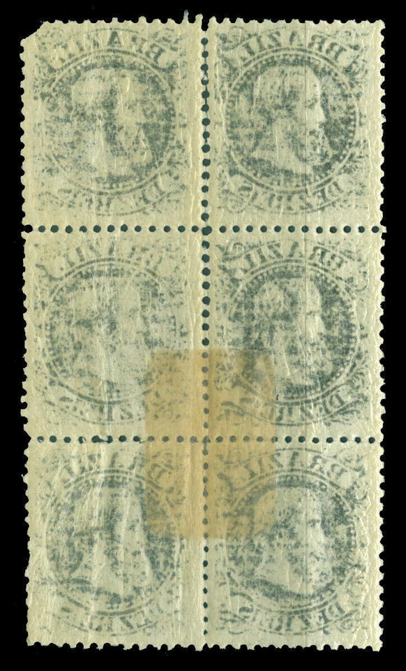 BRAZIL 1882 Dom Pedro 10reis black Scott # 82 mint MH/NH block of 6 - Image 2 of 2