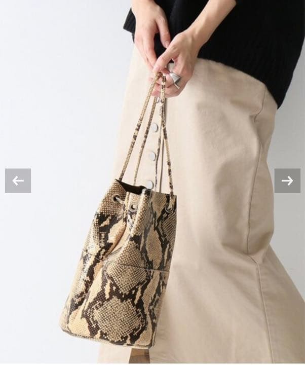 Marco Masi Python Pattern Tote Bag Leather Brown … - image 9