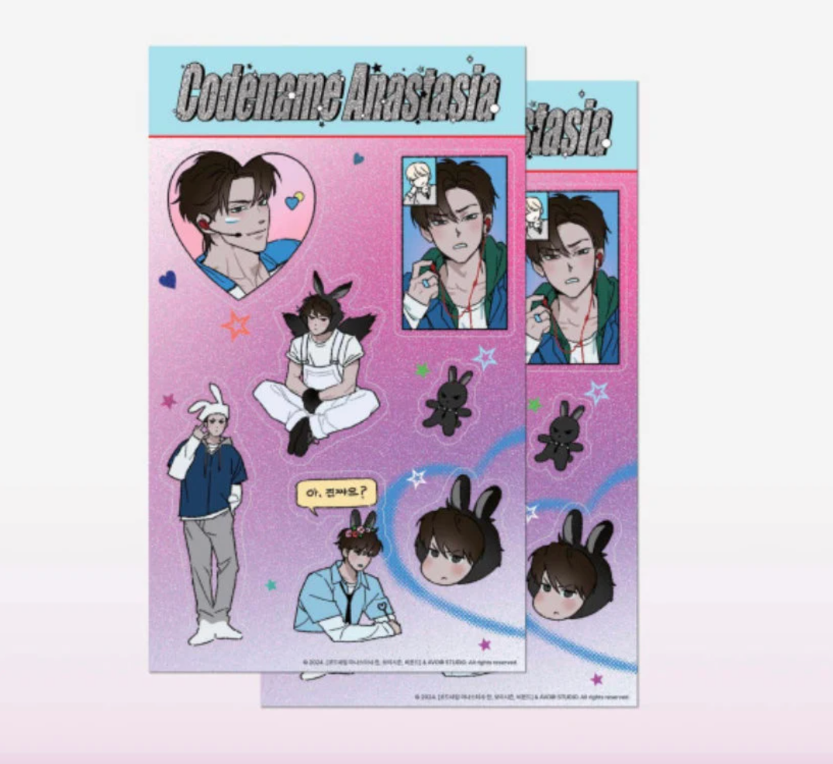 Codename Anastasia Manhwa Merch - Taekjoo Sticker | eBay