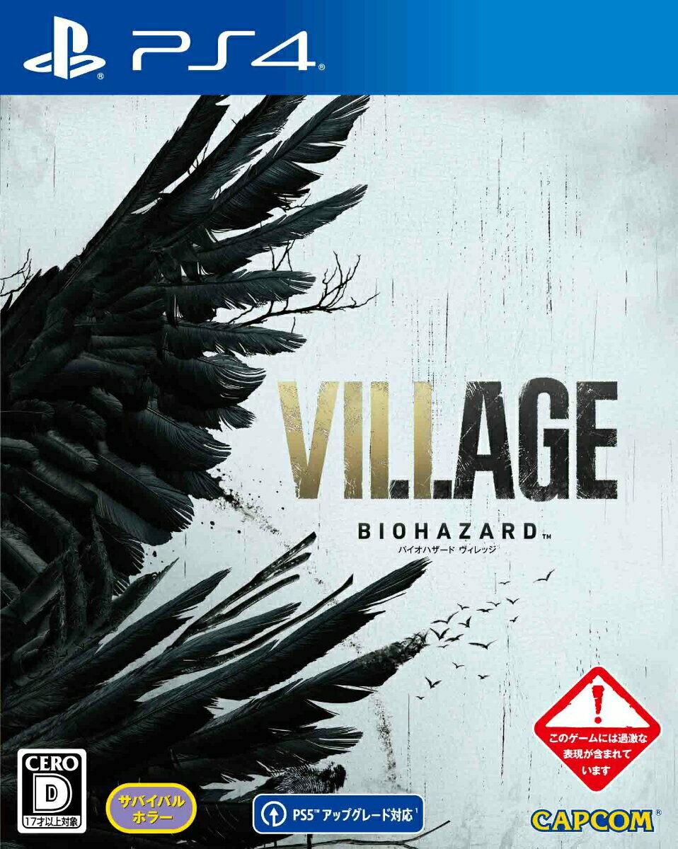 Nintendo Switch BIOHAZARD VILLAGE PS4 Amazon.com: Resident Evil Village - PlayStation 4 Standard