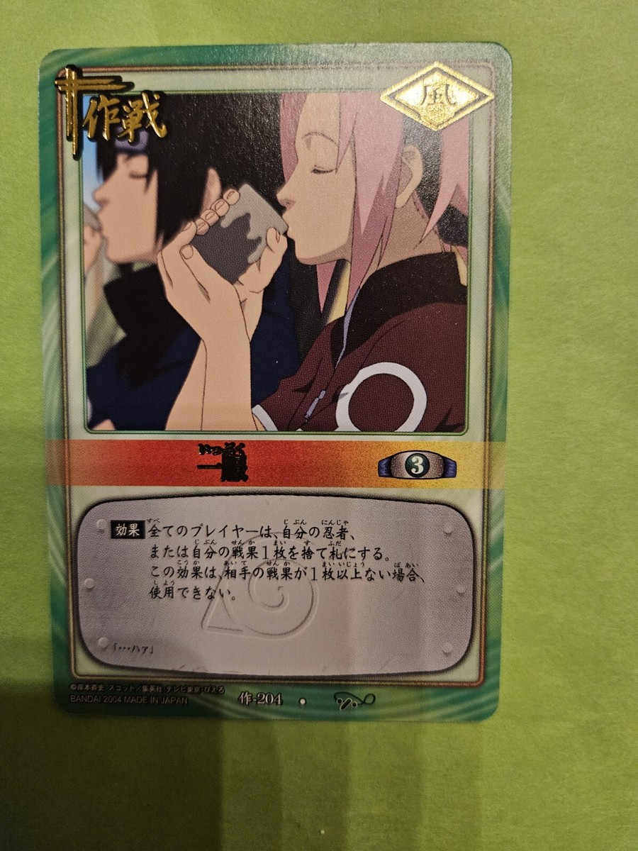 NM Sasuke Sakura 204 Gold Rare Naruto Tcg Ccg Bandai Japanese