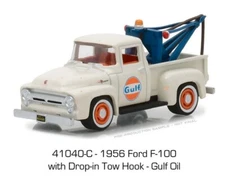 GREENLIGHT 1956 FORD F-100 DROP- IN TOW HOOK PICK UP GULF 1/64 CAR BEIGE 41040 C