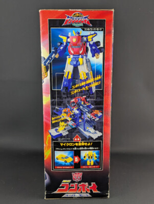 Transformers Micron Legend Convoy BOX ONLY Takara MC-01 Armada