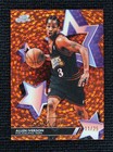 2025 Topps Cosmic Chrome Allen Iverson Orange Galactic Refractor (RAW)
