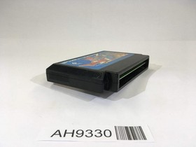 AH9330 Dragon Quest II 2 NES Famicom Japan