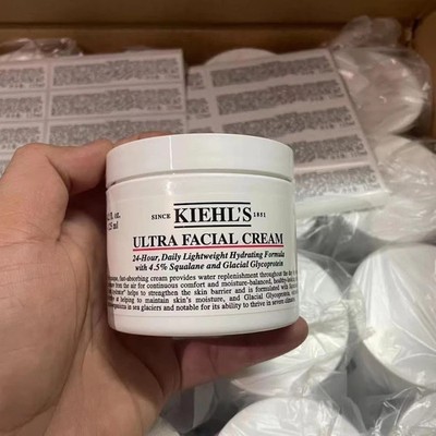 Kiehl's Ultra Facial Cream - 4.2oz /125 ml  2 Pack