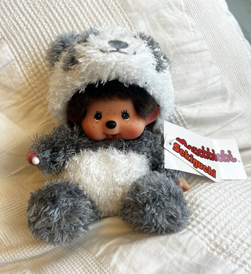 Sekiguchi Monchhichi Grey Panda with tags. NWT