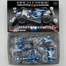 MINI4WD MACH FRAME PHILIPPINE CUP SPECIAL Tamiya Item 92462 NEW Ships from USA