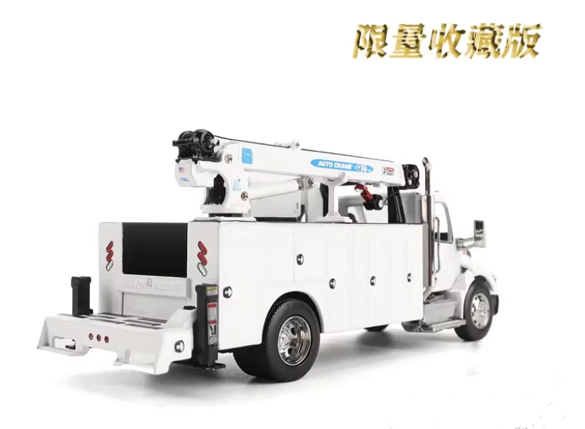 1:50 DM Peterbilt 536 Auto-Crane HC14-Crane Truck Miller EnPak Diecast Model - Image 4 of 4