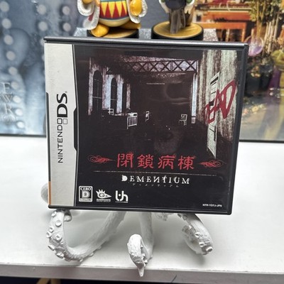 Dementium: The Ward (Nintendo DS) *CIB ~US Seller!! RARE* Horror 2008 JP