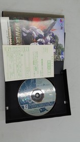 NEC PCFX Soft Power Doll FX