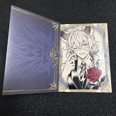 Granblue Valentine Return Gift 2024 Elmott