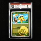CCG 9 Mint 2025 Pokemon CHN Captain Pikachu G CBB1C 07 02/09