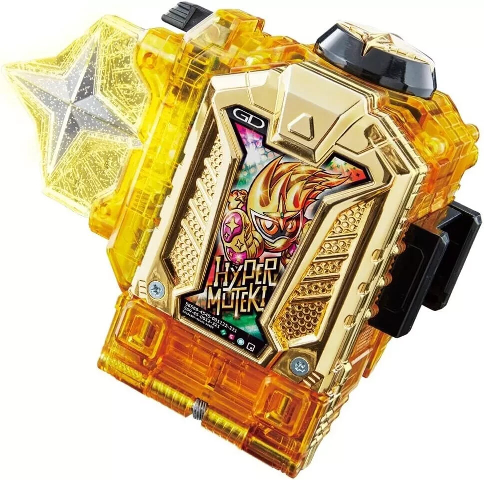 Bandai Kamen Rider Ex-Aid DX Hyper Muteki Gashat Japan import | eBay