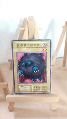 Wretched Ghost of the Attic Elender Geist des Dachbodens 107 020 Co Japanisch HP