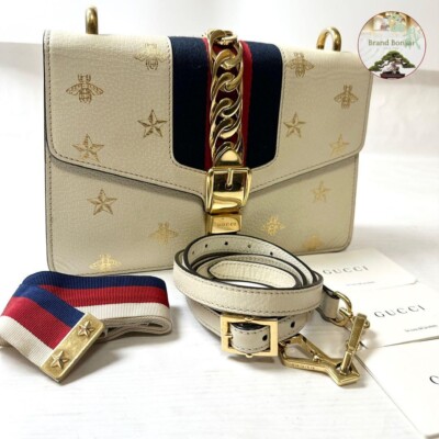 Beautiful Gucci Sylvie leather shoulder bag, Sherry line